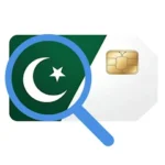 pak sim data
